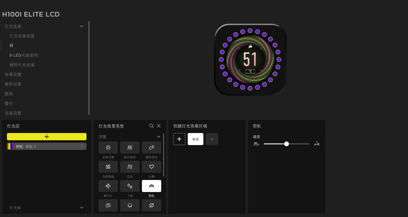 618恰逢显卡价格回落，聊一聊我的台式机升级清单