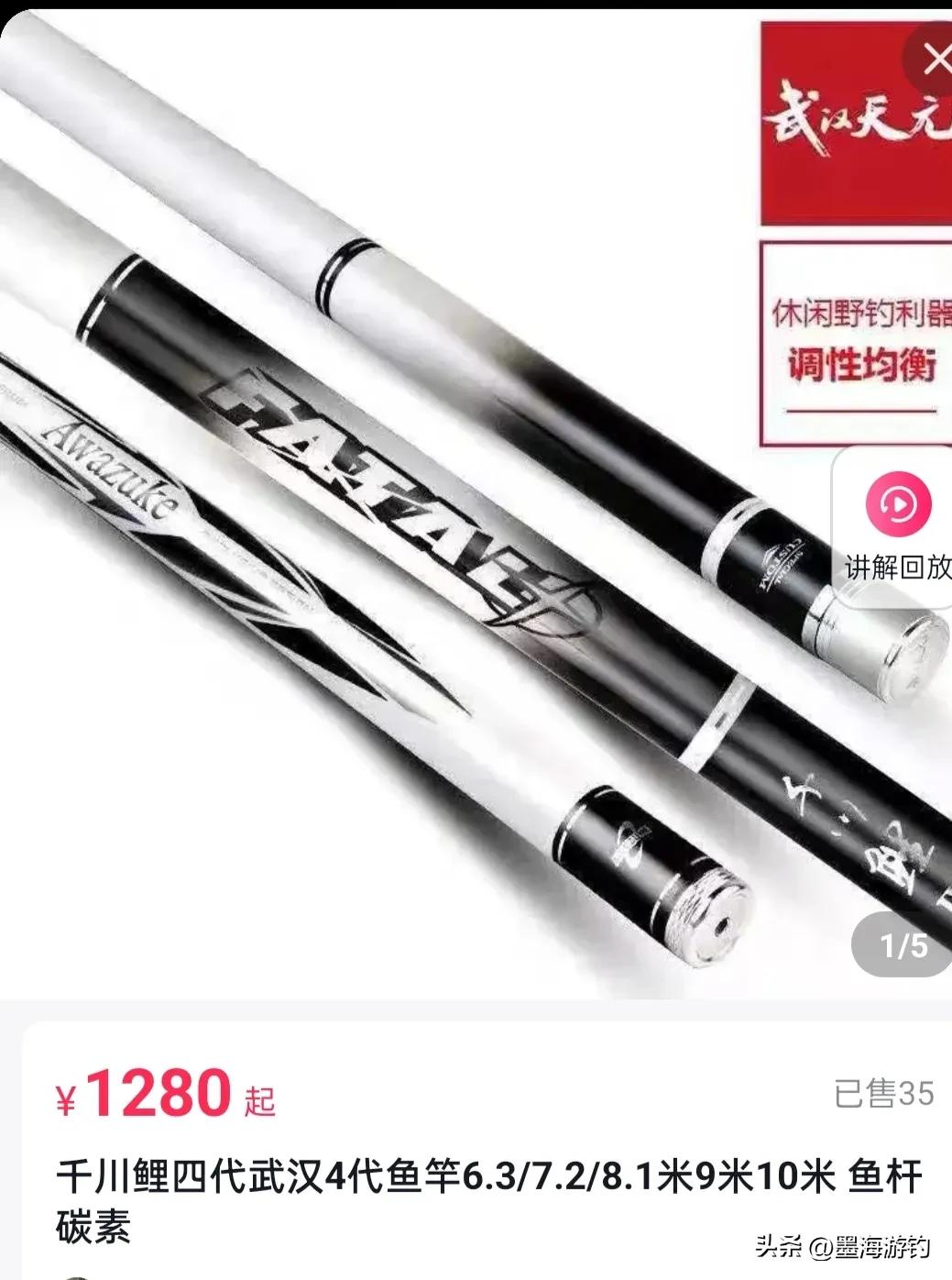 爱钓鱼的你值得拥有,爱钓鱼的你一定要学