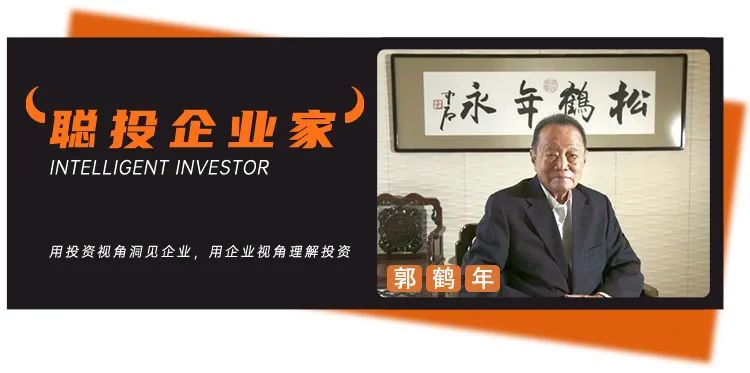 郭鹤年说粮油生意,郭鹤年做大米生意