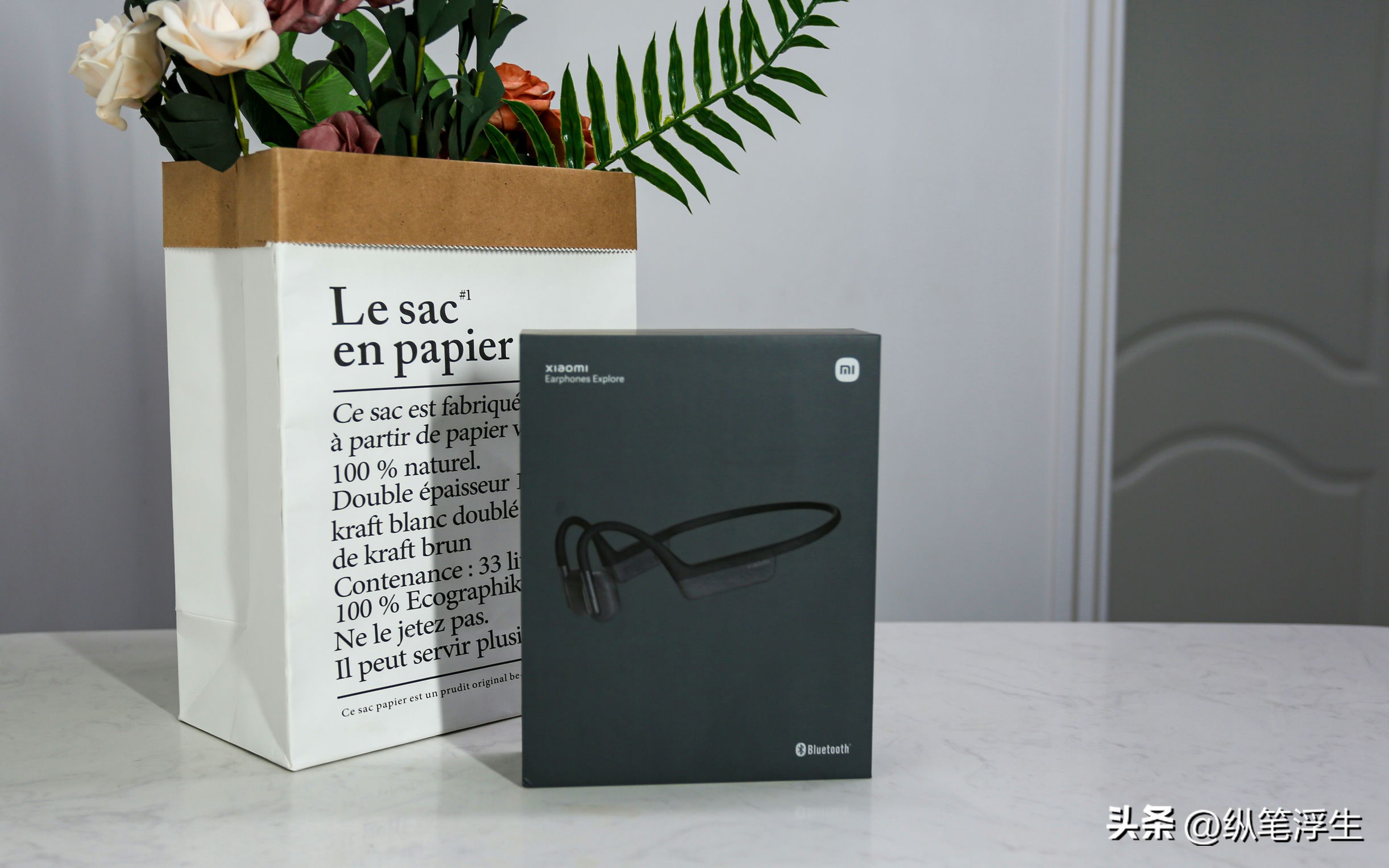 小米耳机旗舰版测评怎么样,小米骨传导夹耳式耳机测评