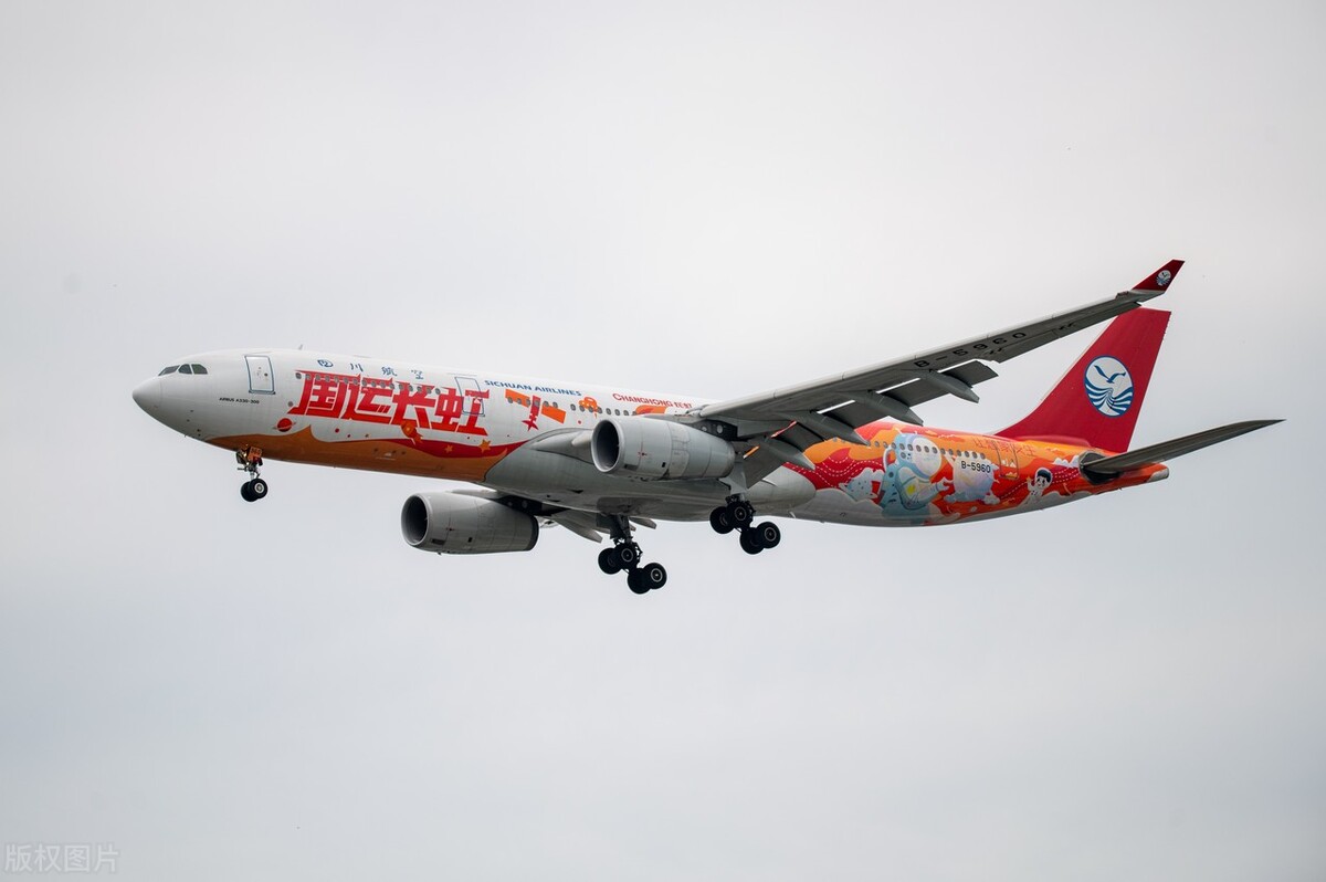 川航飞机票99元特价,川航机票1折