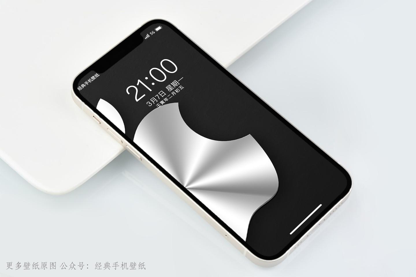 黑色是最有态度的颜色壁纸,最新黑色省电全屏手机壁纸