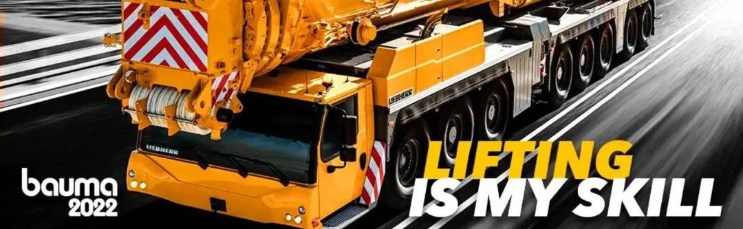 德国宝马展2022沃尔沃,德国宝马展2022