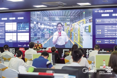 佛山联通南海营业厅,佛山联通营业部