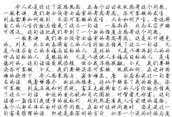 召唤神龙还有哪些游戏,召唤神龙超好玩的游戏