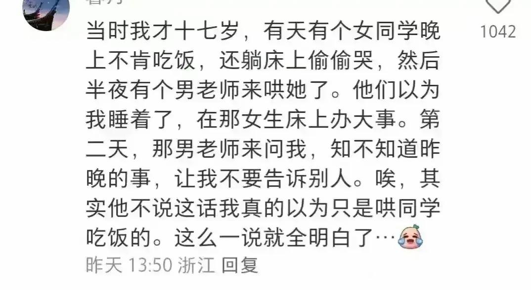 你见过哪些不起眼但是利润特别大,你见过哪些奇葩的赚钱方式