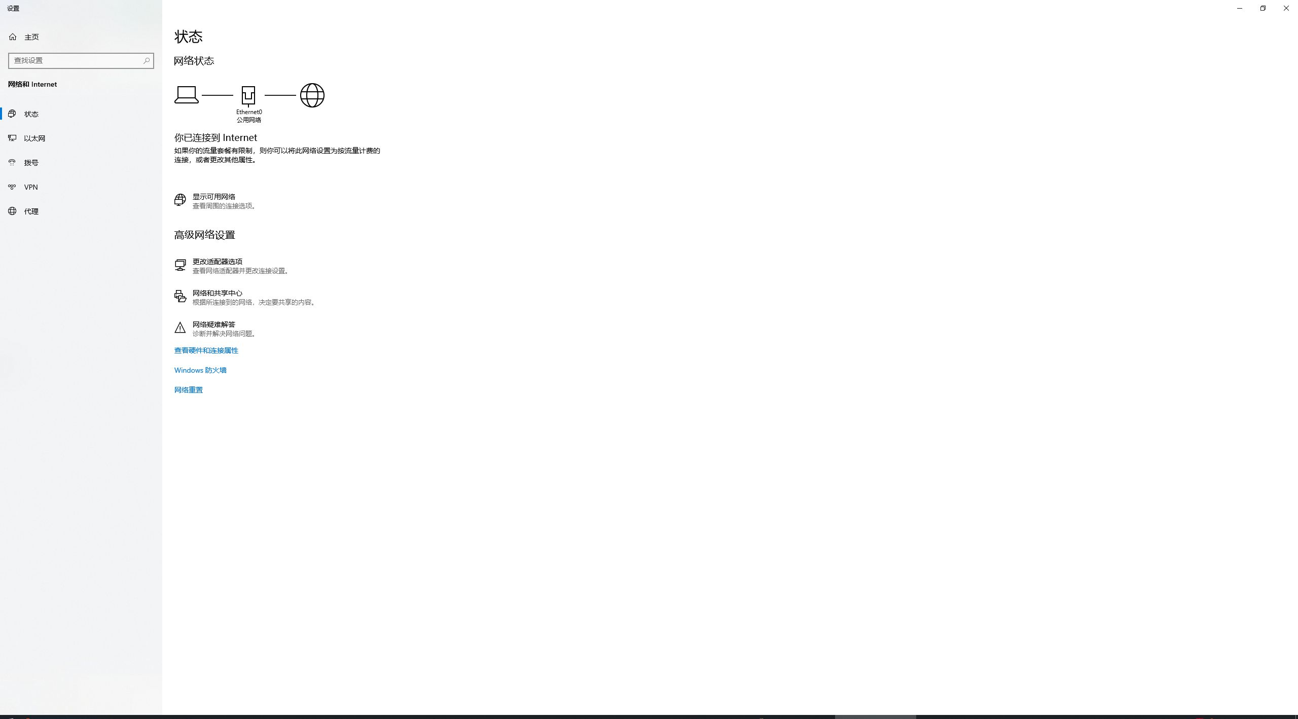 csgo起源2怎么取消下载,cs2里面的起源2叫什么
