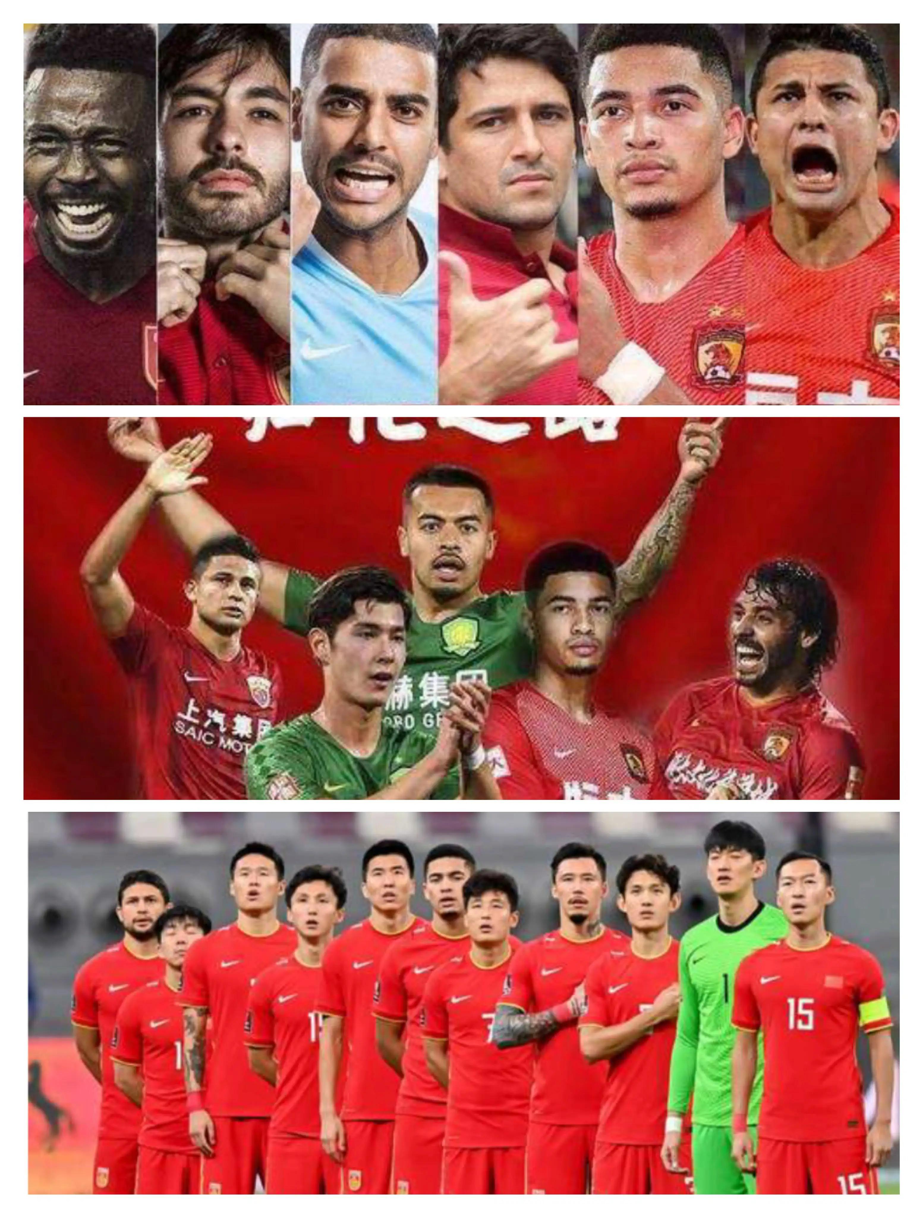 中国男足死亡,中国男足输得最惨的一次