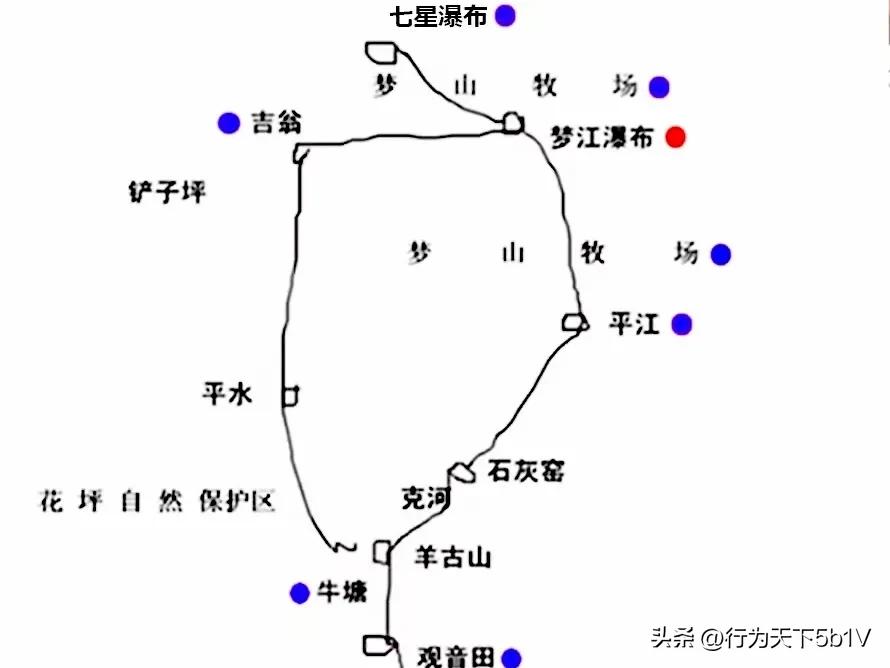 【探秘宛田红滩瀑布溯溪梦江吉翁瀑布】穿越花坪神秘风景线
