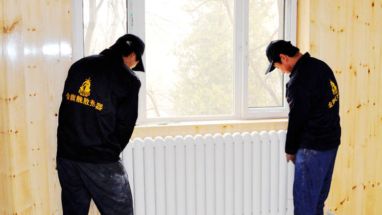 暖气片哪家品牌的价格便宜质量好,暖气片品牌哪家好