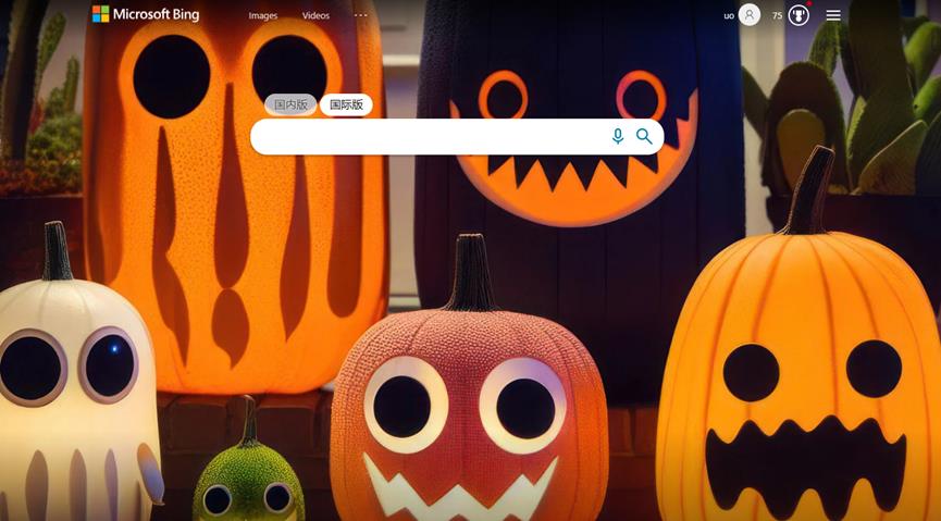 微软必应ai,微软必应bing搜索引擎服务