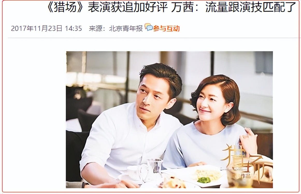 小章子怡个人资料简介,小章子怡现在的情况