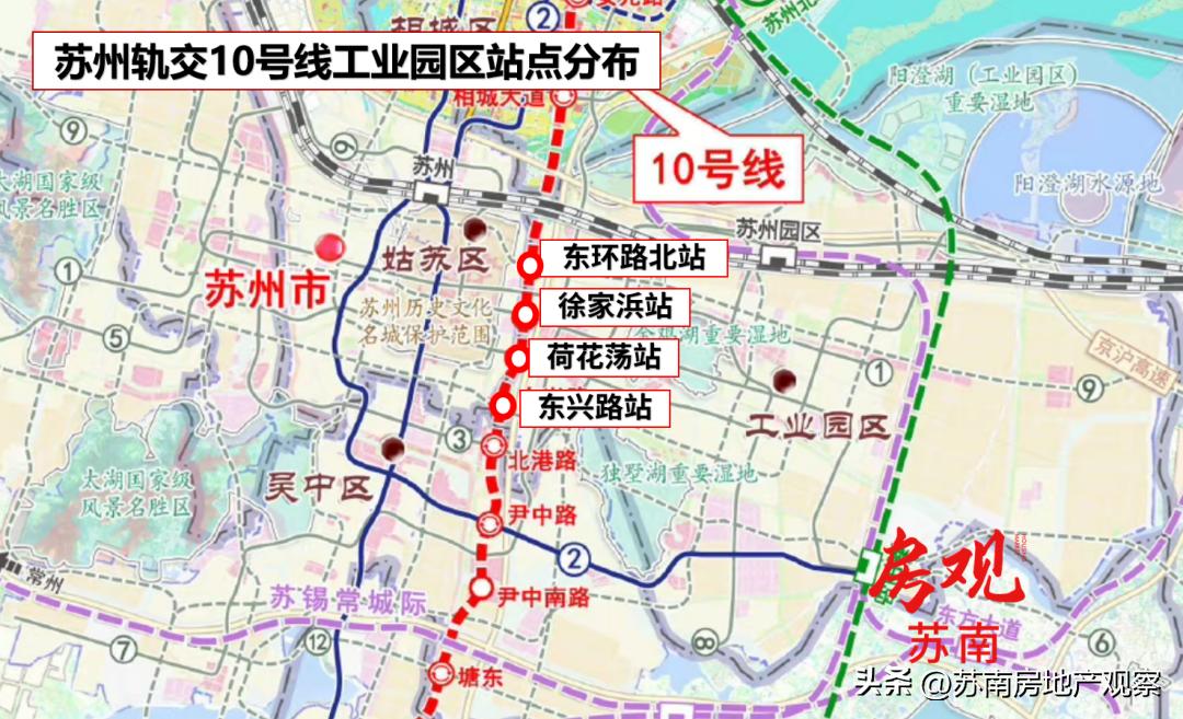 苏州地铁10号线上海地铁17号线,苏州地铁10号线已确定公告
