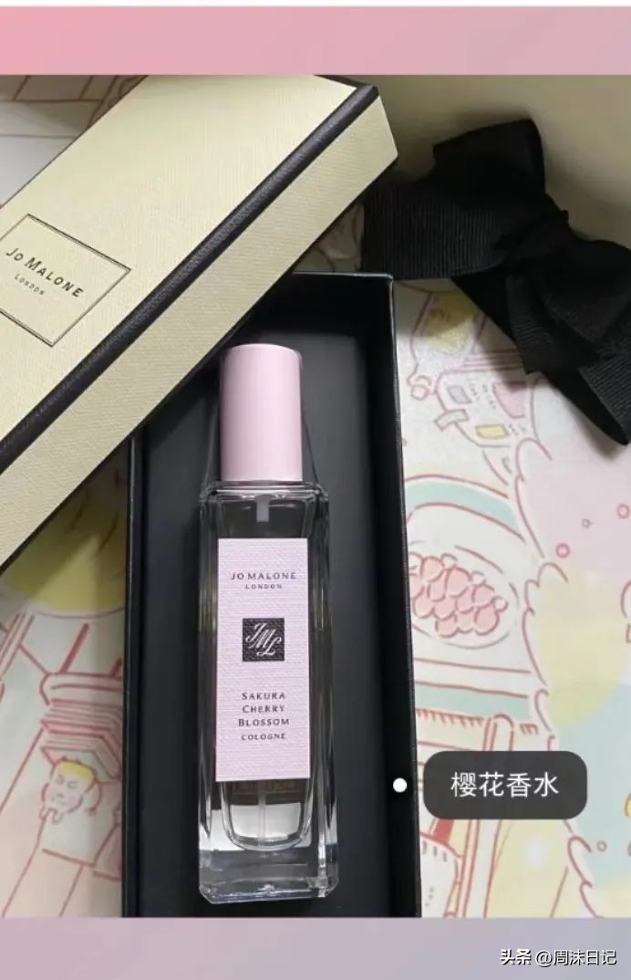 祖玛珑七夕送啥,祖玛珑七夕联名