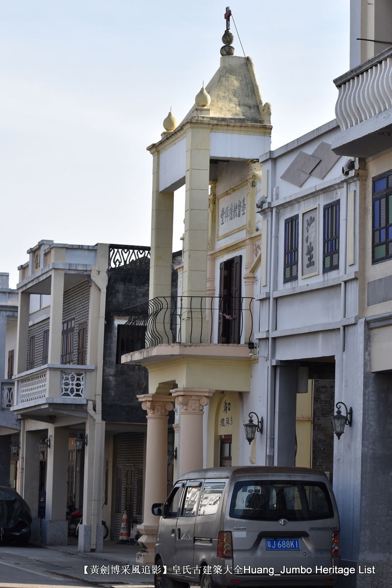 第3081回：南粤驿道梅埠蝶变，家国情怀纸短情长