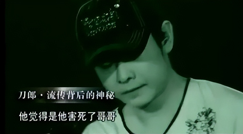 刀郎复出了吗,刀郎复出取证完整版