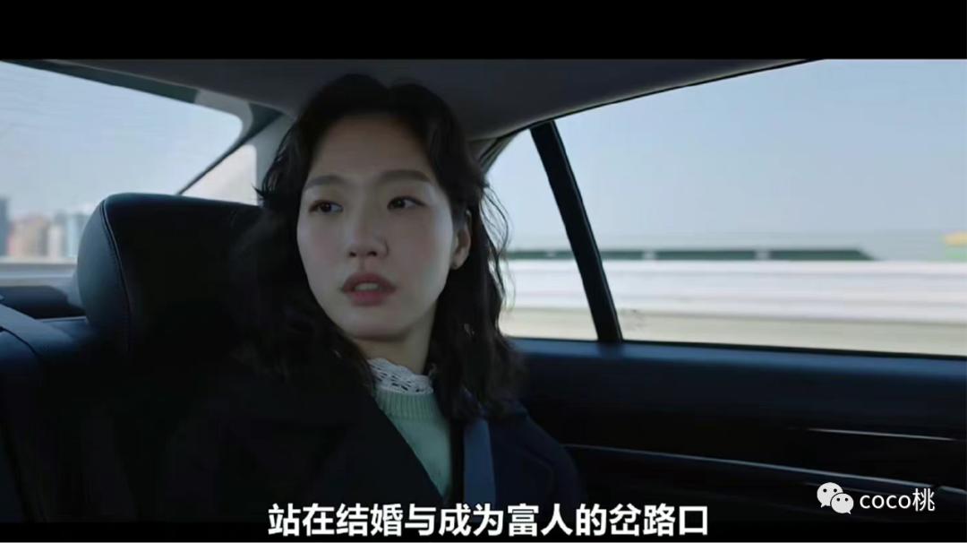 穿700多万貂皮,穿8000块的衣服