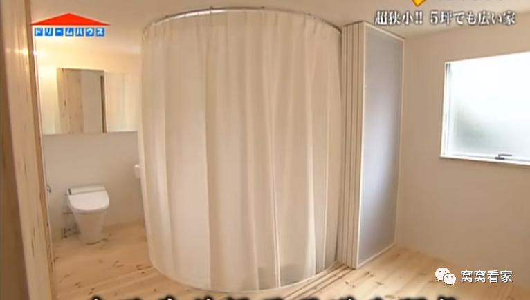 蜗居在16m²的小房子只为白嫖迪士尼烟花!一家四口家装7处机关