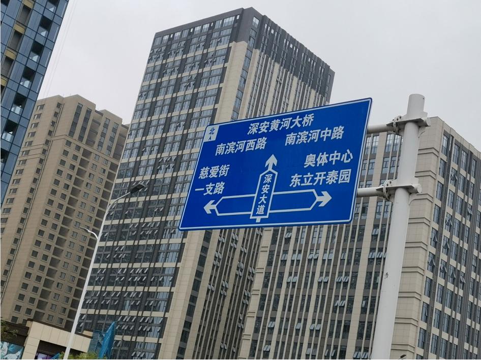 兰州现在发展最好的区域,2022年兰州有什么发展