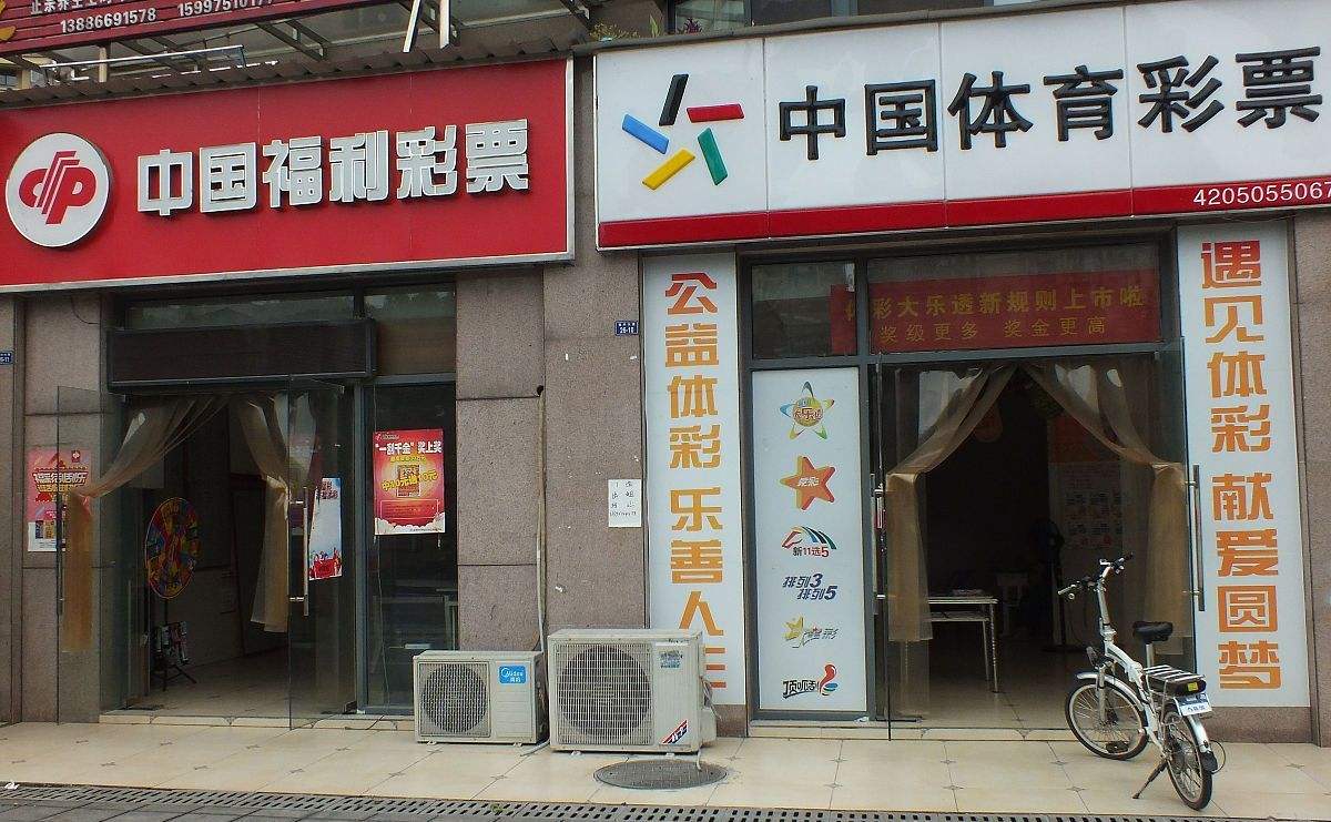 老梁故事汇理财全集,老梁投资记