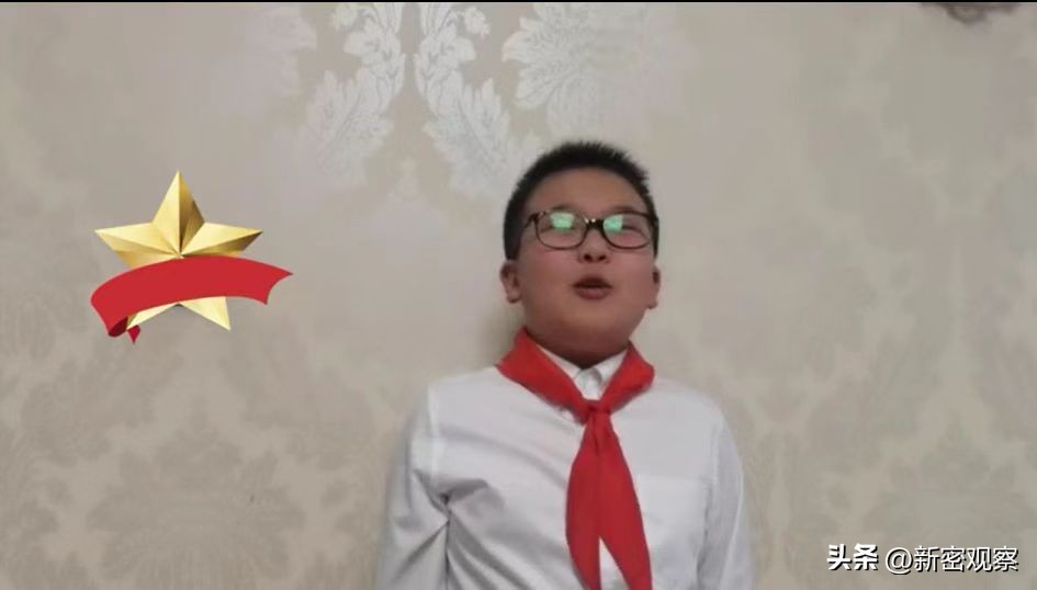 新密市朗诵比赛,平利县长安小学生朗诵比赛