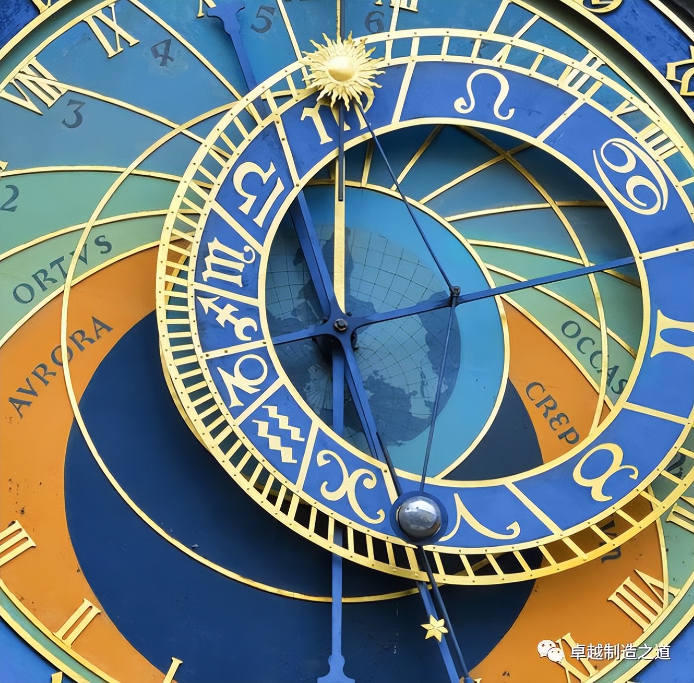 卓越制造大讲堂第一季---制造工时（上）