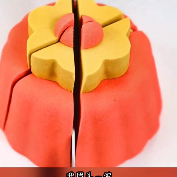 dou+小助手设置,dou+小助手直播官方账号直播间