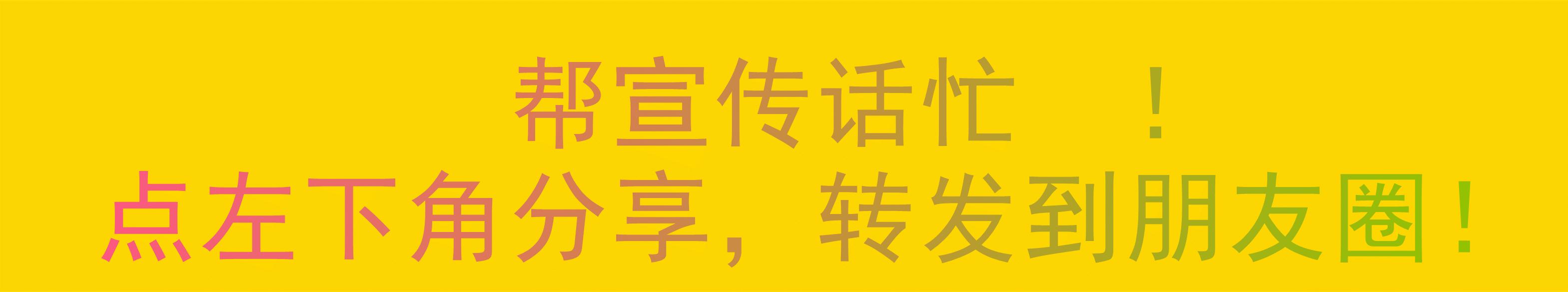 《沙甸方言词典》上集连载：一