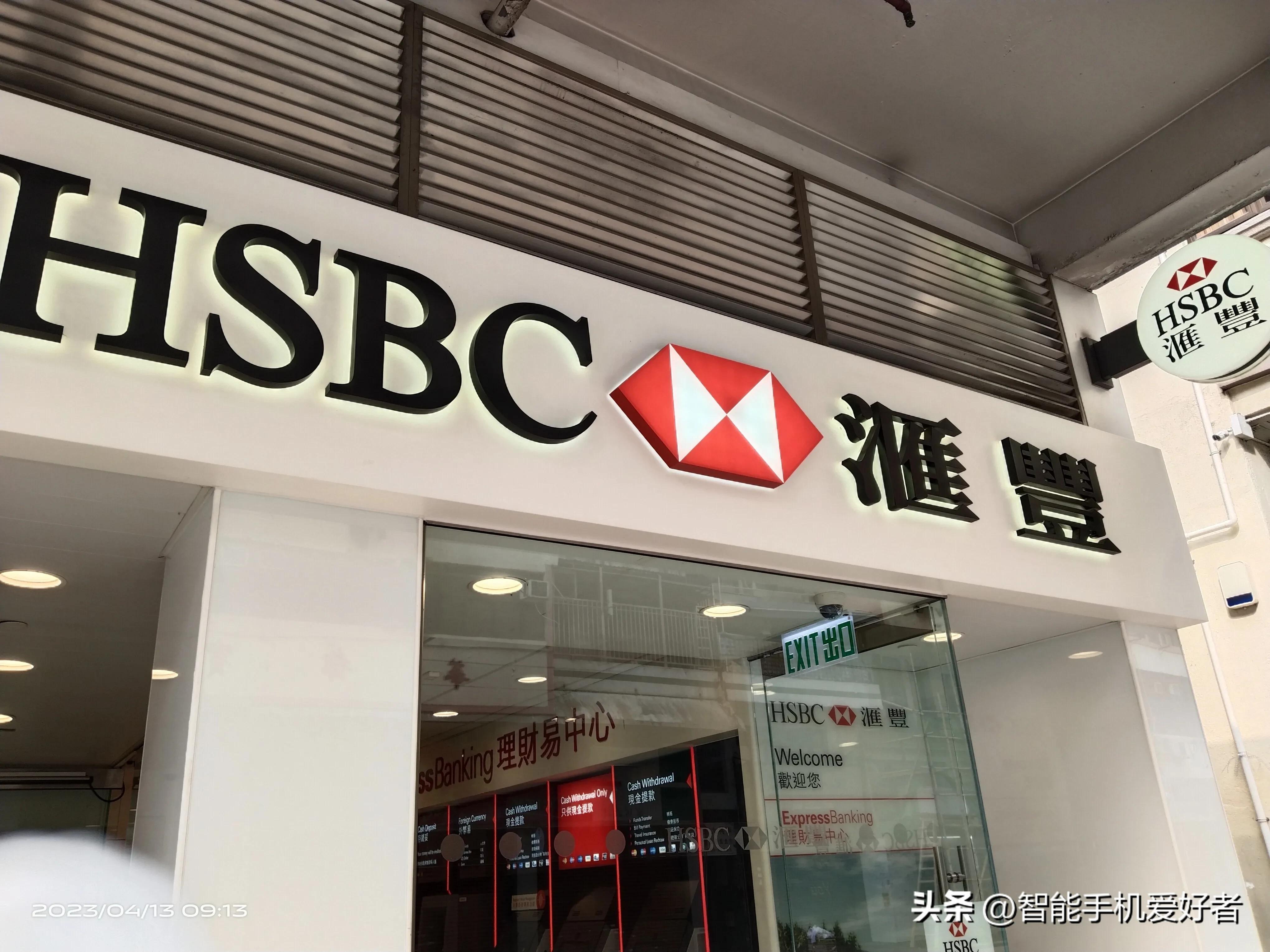 香港游感悟,香港自由行的利弊