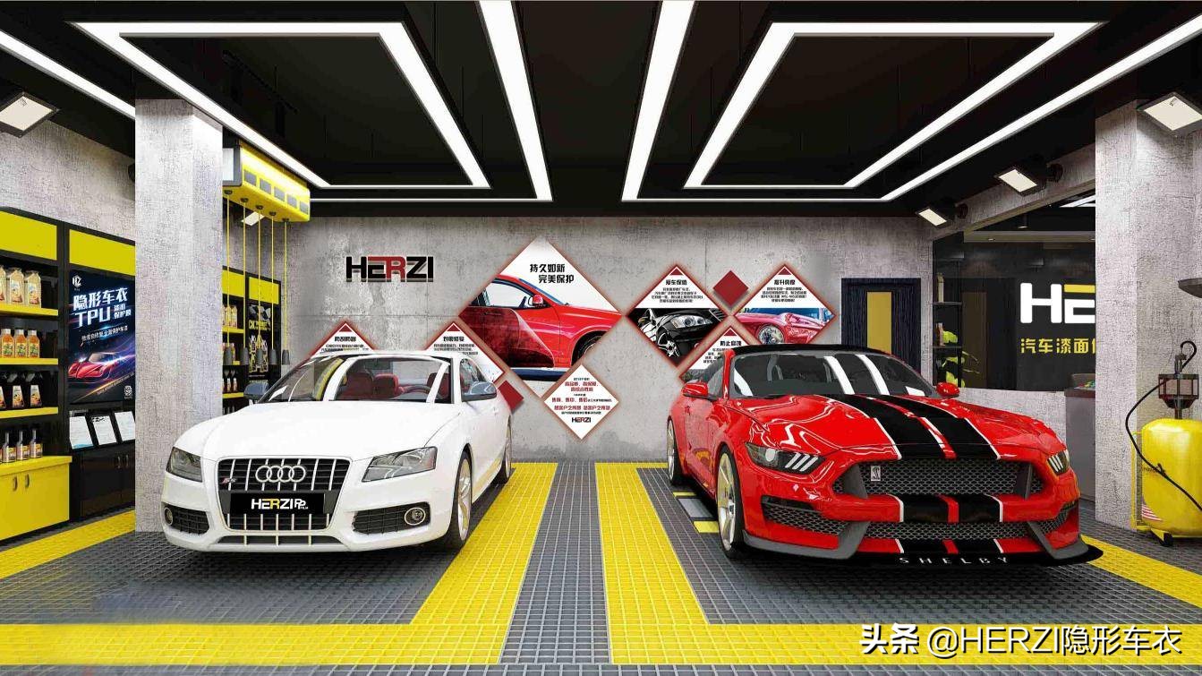 同样品牌车衣为什么非旗舰店便宜,隐形车衣不同品牌购买的优势