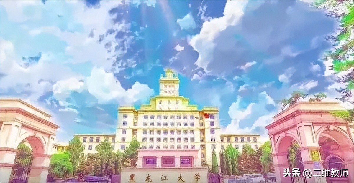 全国外语专业的大学最新排名,这2所双非院校建议你谨慎报考