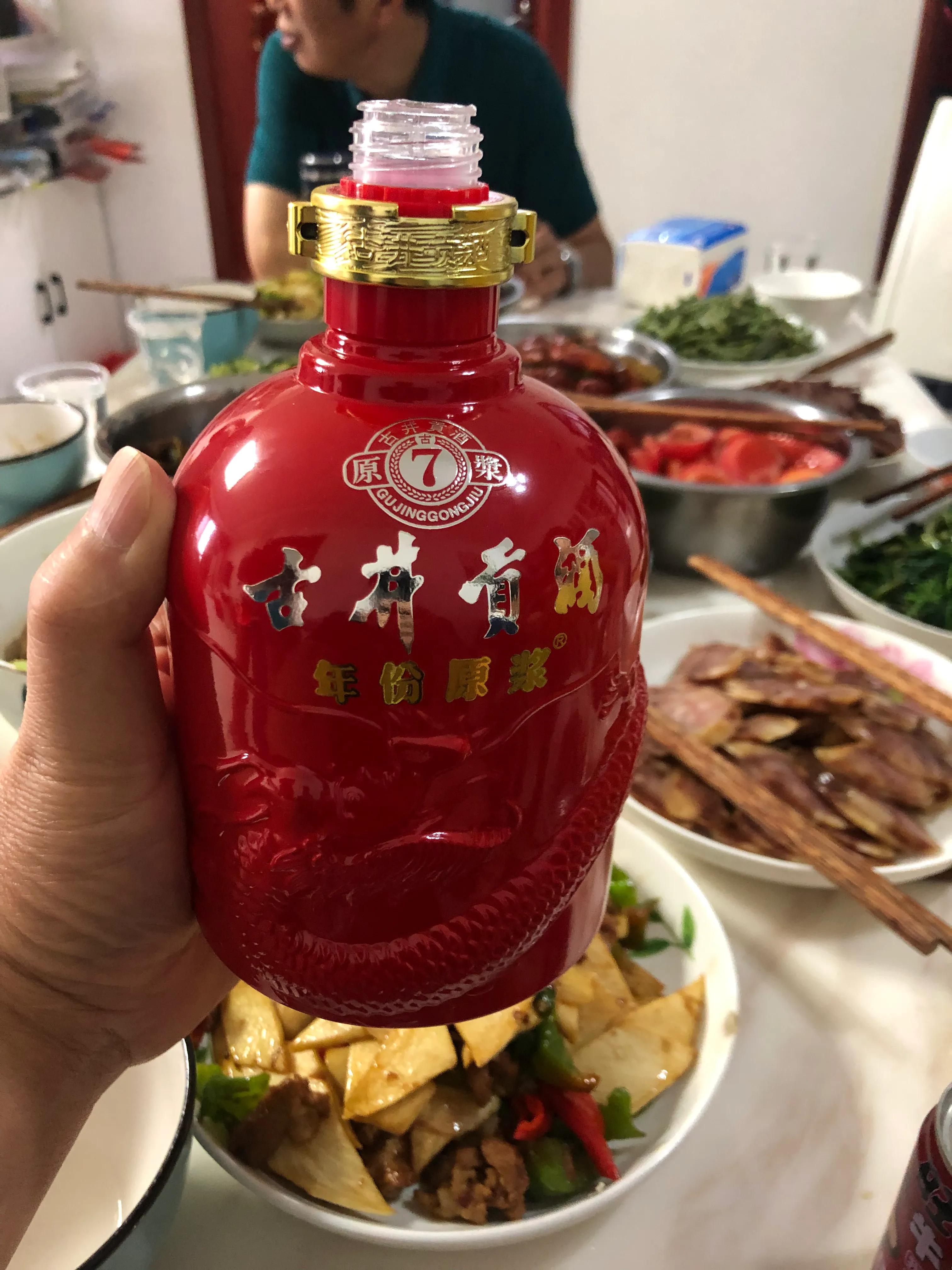 古井贡酒7年原浆怎么样,古井7年原浆红瓶怎么样