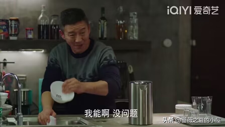 我的前半生贺涵和老金见唐晶,我的前半生经典语录贺涵不娶唐晶