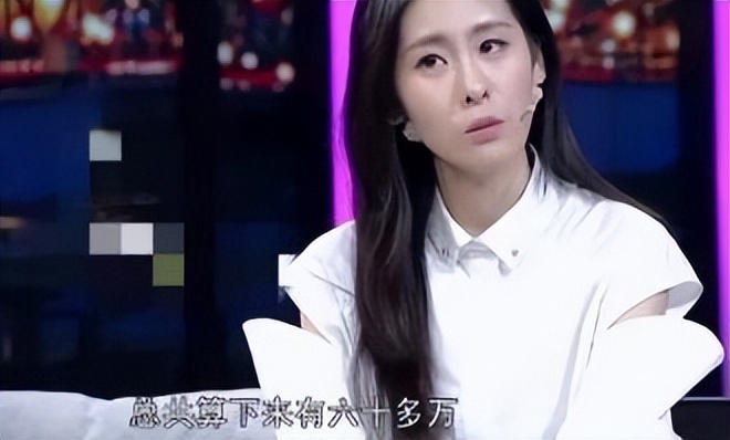 张碧晨惊喜亮相为歌而战,张碧晨人生赢家赴韩出道