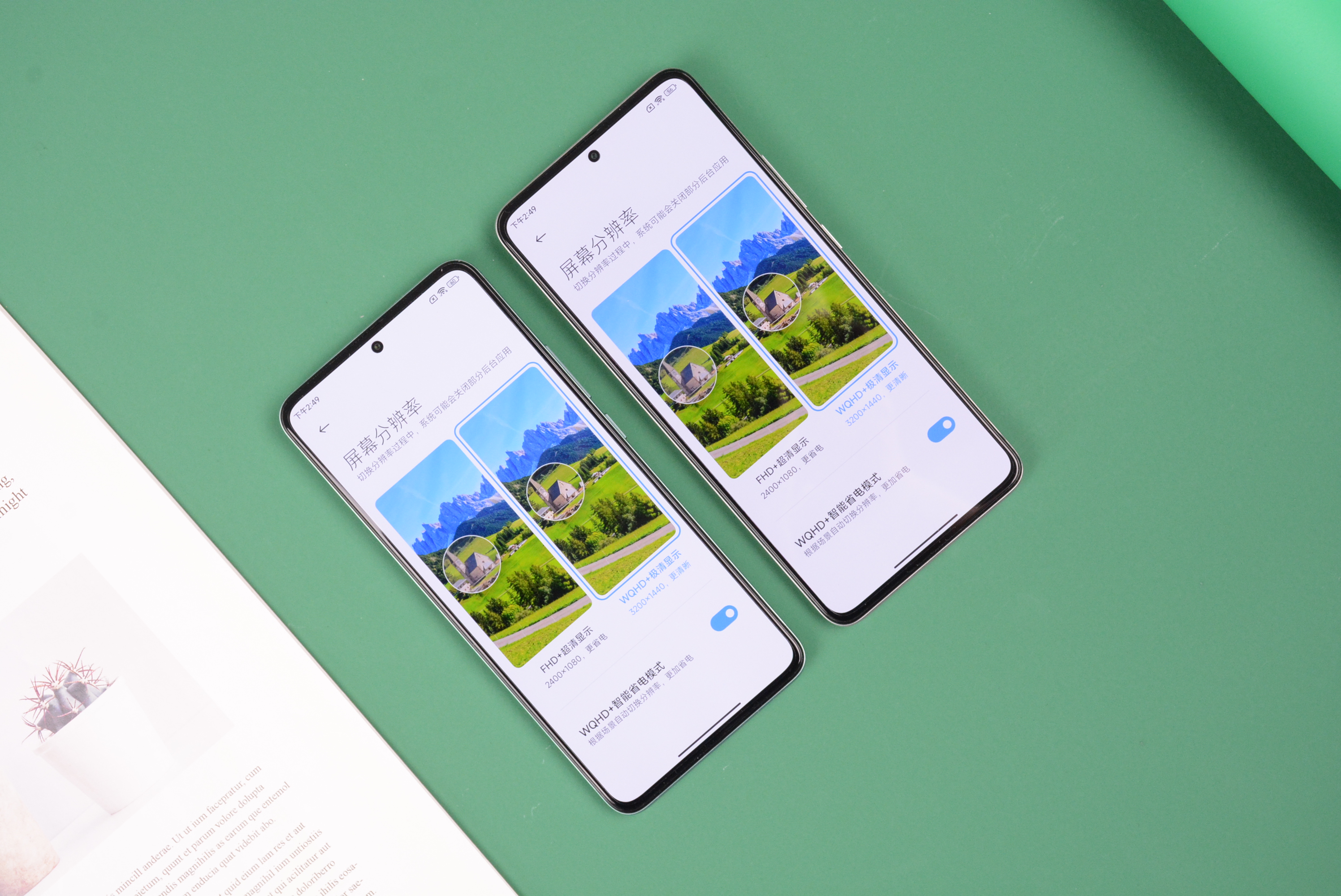 redmik60测评科技美学,redmik60测评对比小米11