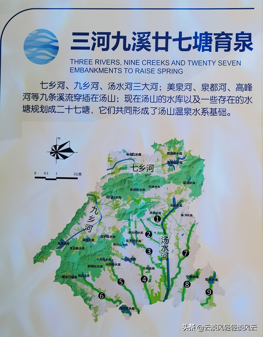 得天地之造化图片,得天地之造化