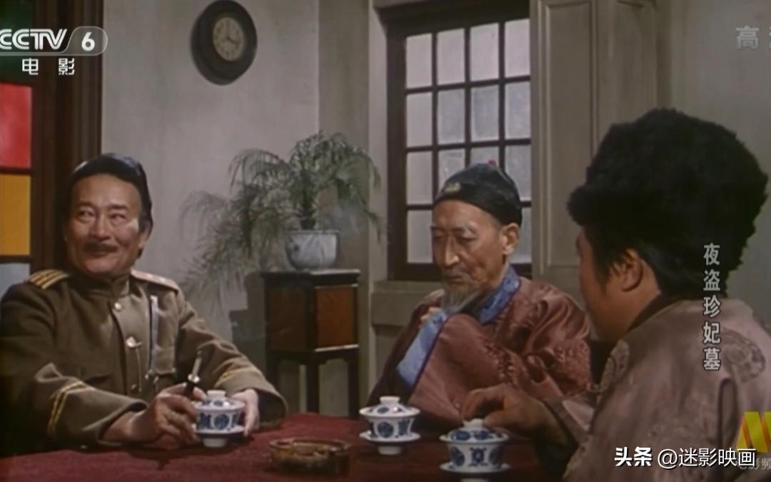 国产早期盗墓,国内盗墓的经典之作