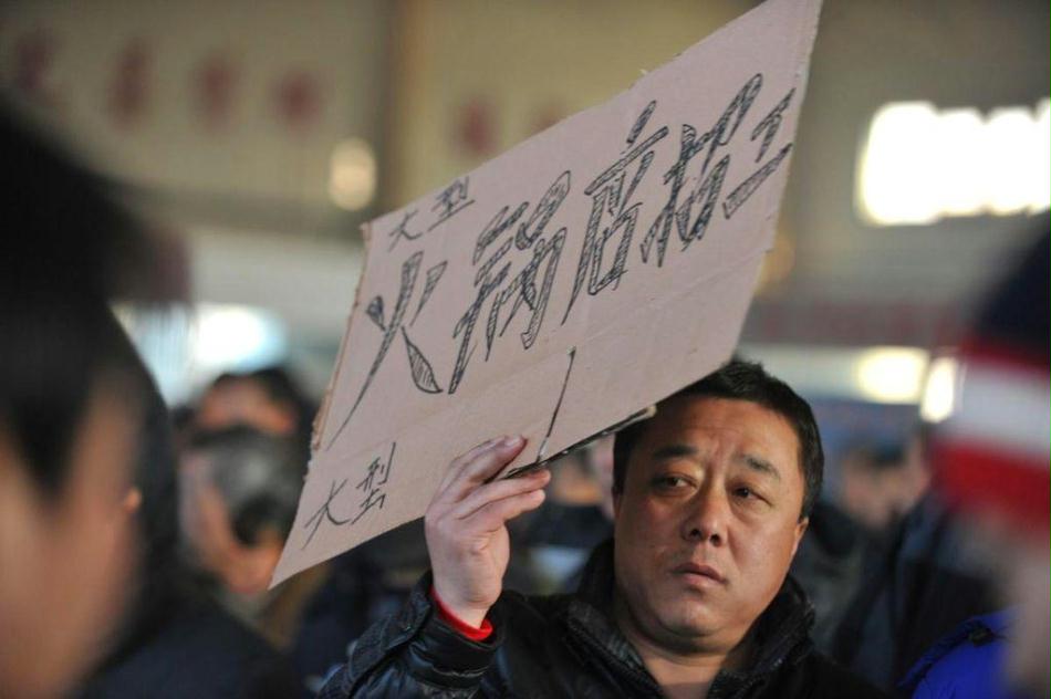 《说文解字》第710课:细说“雇”字,它本来是九种鸟的统称