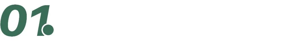 未来好宿获融资；维密收购内衣品牌AdoreMe；SHEIN开设首家实体店