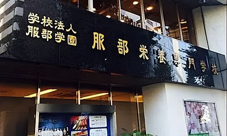 世界三大厨师学校,世界厨师日国际厨师日