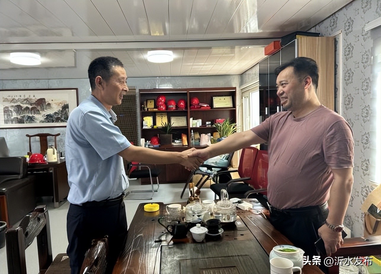 娌傛按閲嶇偣椤圭洰寤鸿,灞变笢娌傛按寤鸿椤圭洰