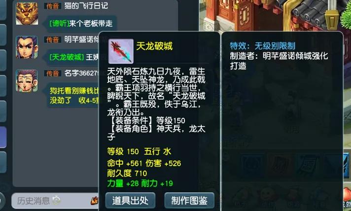 花九千买一个手机值不值,花一万买一台电脑值得吗