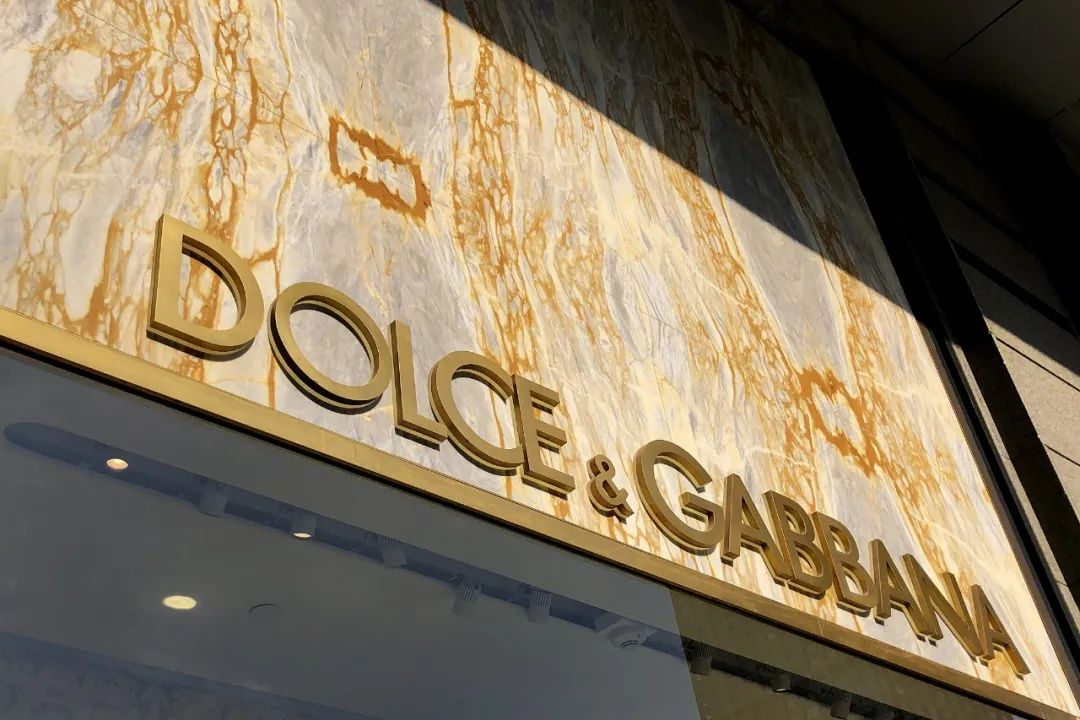 hm辱华事件造成的影响,hm辱华事件是怎么回事