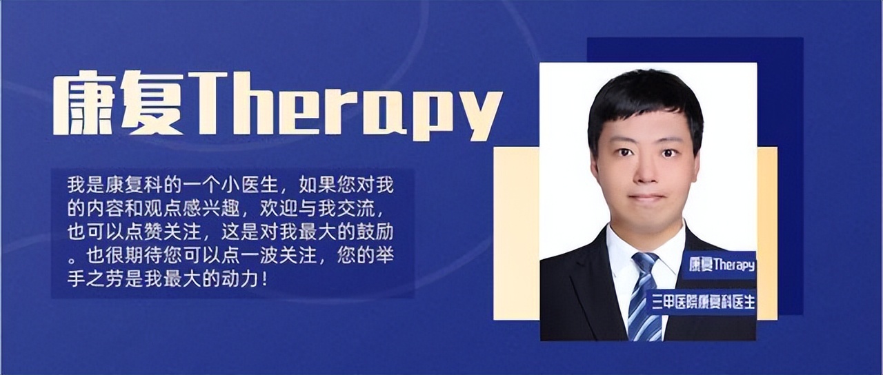 科学预防癌症早发现早诊断早治疗,癌症治疗20年没有突破