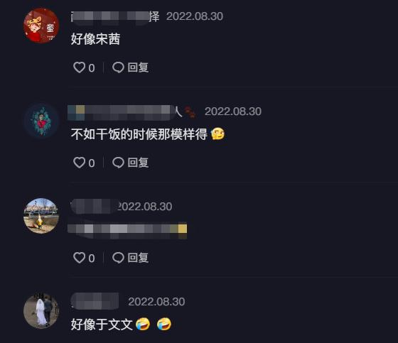 小贝饿了网红真名,于文文像小贝