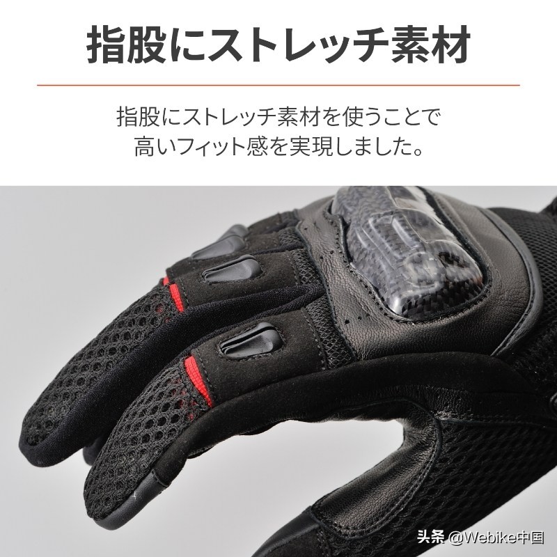 摩托车骑行手套哪个品牌的好,春夏摩托手套怎么选择