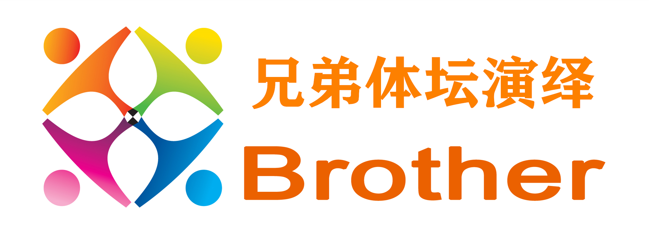 里皮说中国,里皮谈中国足球表态