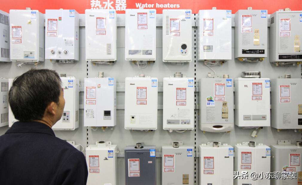 电热水器和燃气热水器哪个更合适,电热水器与燃气热水器哪个好用