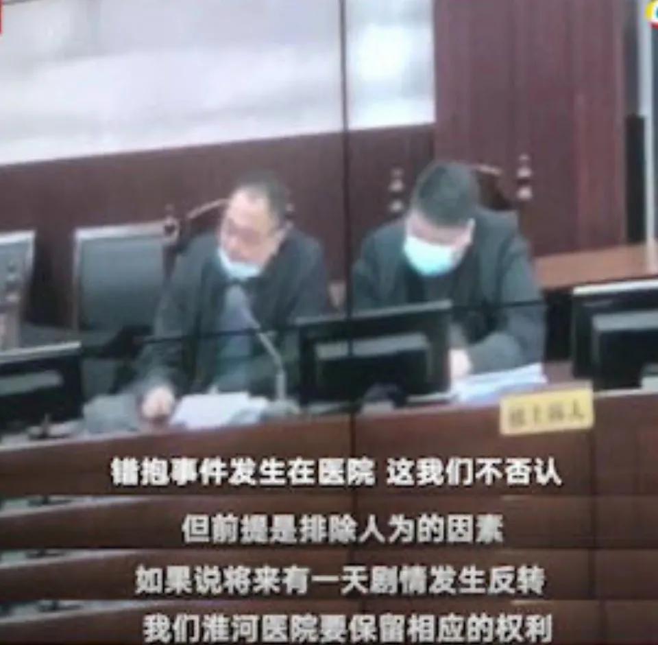 28事件:合理质疑二，大妈在大药房生产出院时为何不拿出生证明？