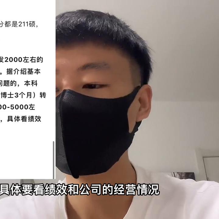 土木好学长靠谱吗,土木工程好学长